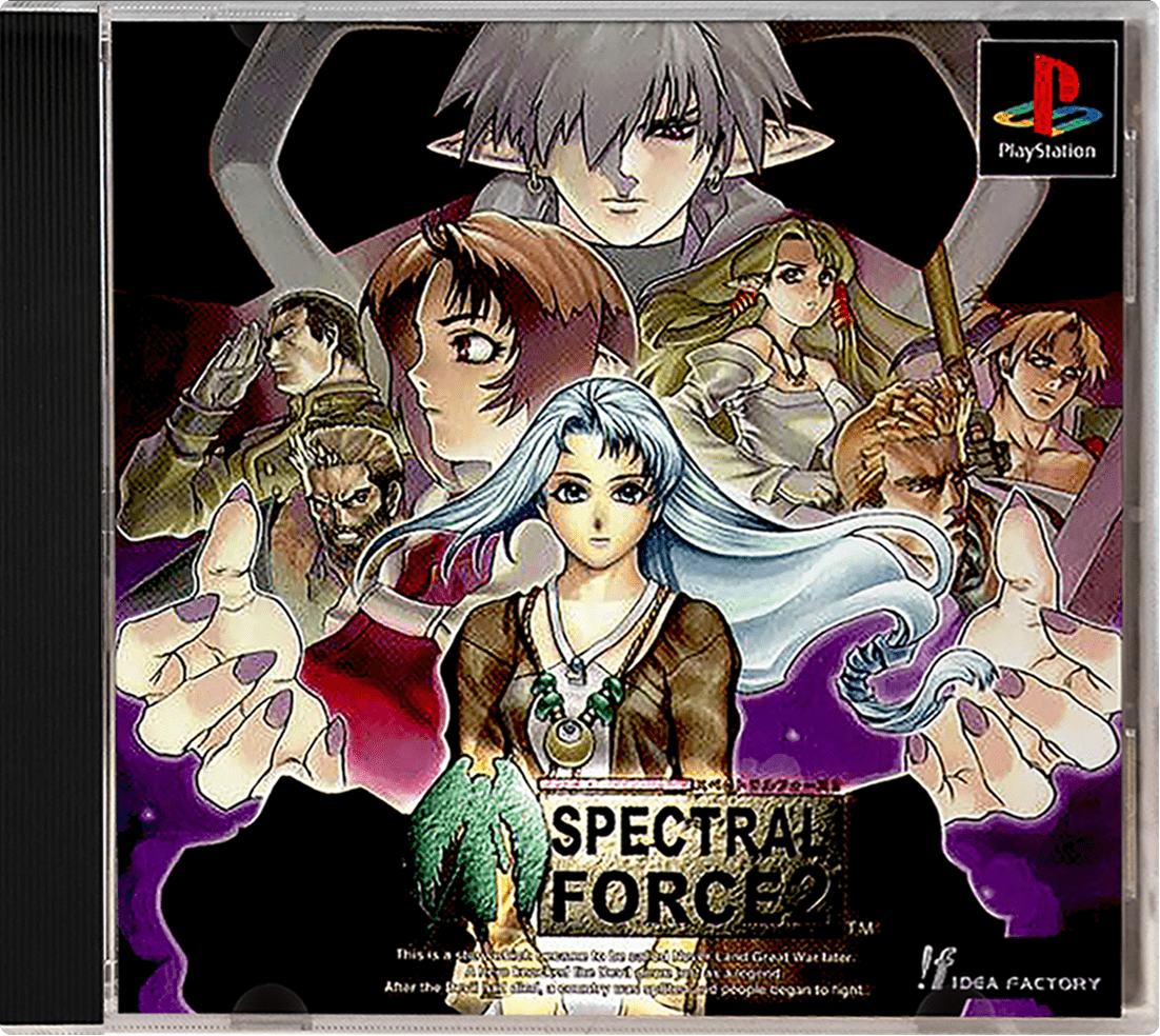 Spectral Force 2 [Idea Factory Collection] box art for Playstation